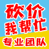 拼多多助力到七分，购物新体验的探索与分享